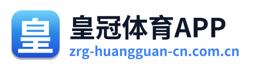 皇冠体育APP Logo